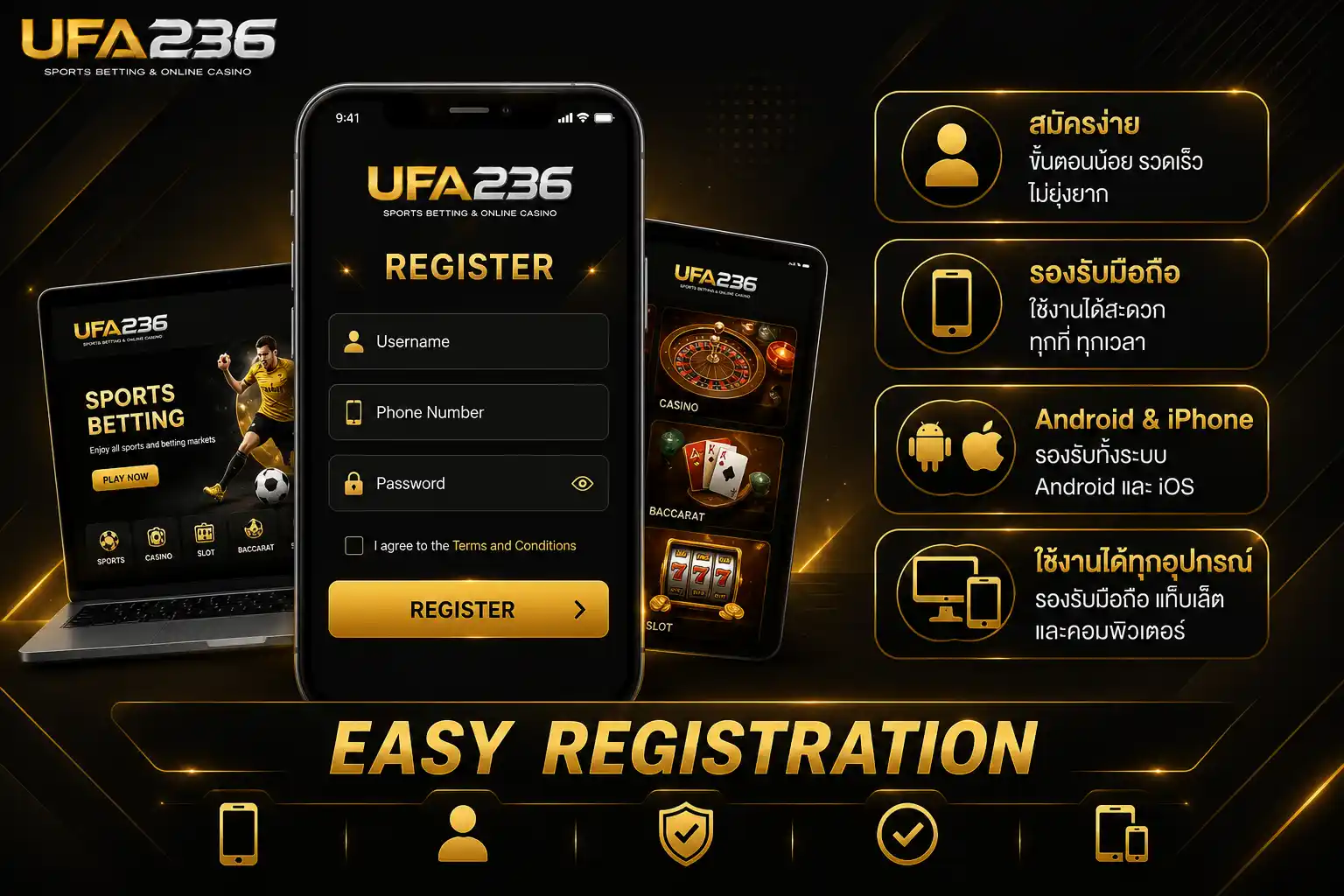 สมัคร UFA236 ผ่านมือถือและคอมพิวเตอร์ วิธีสมัครสมาชิกสำหรับผู้เริ่มต้น รองรับทุกอุปกรณ์